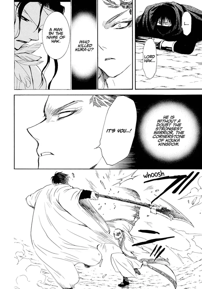 Yona of the Dawn Chapter 239 image 22_optimized